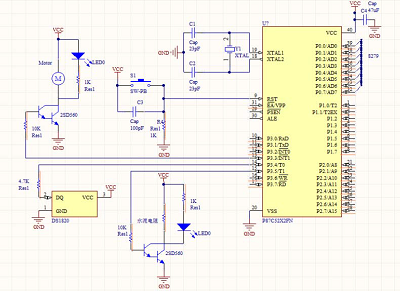 Temperature controller